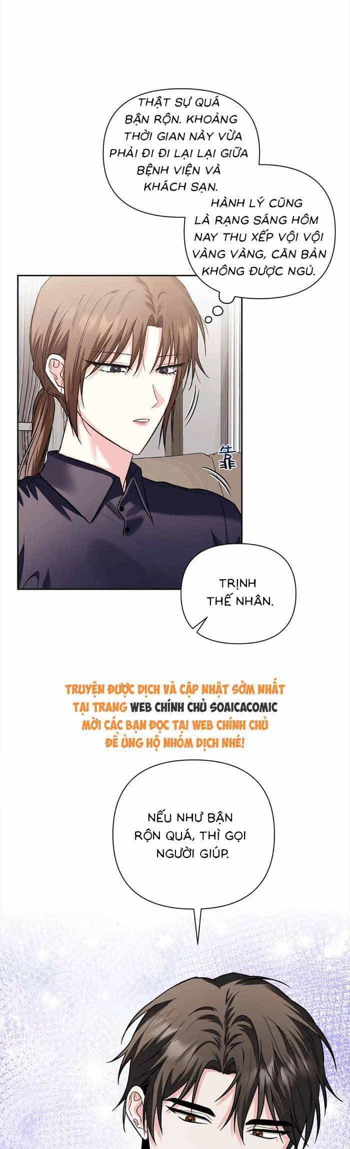 Cua Lại Vợ Yêu - Chương 33 - ảnh 19