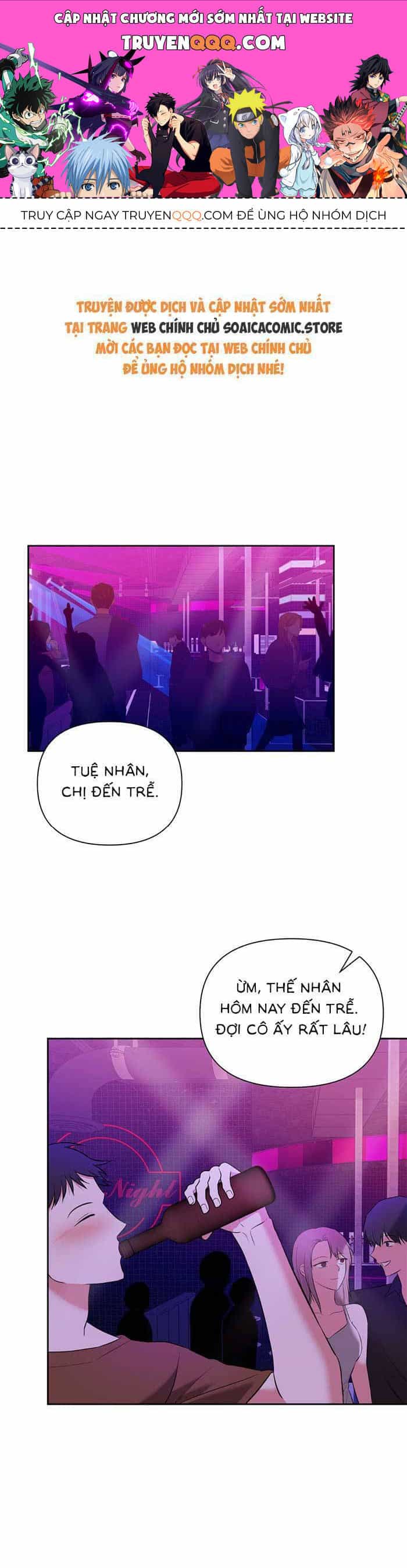 Cua Lại Vợ Yêu - Chương 4 - ảnh 1