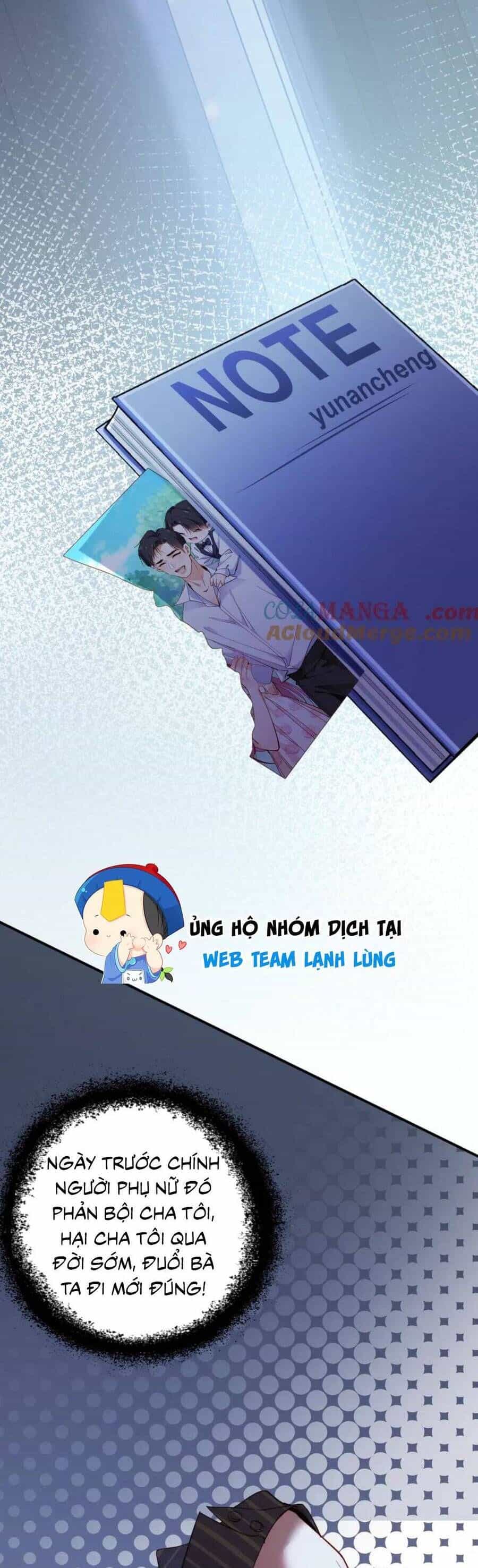 Cục Cưng Đáng Yêu Mua Một Tặng Một - Chương 18 - ảnh 21