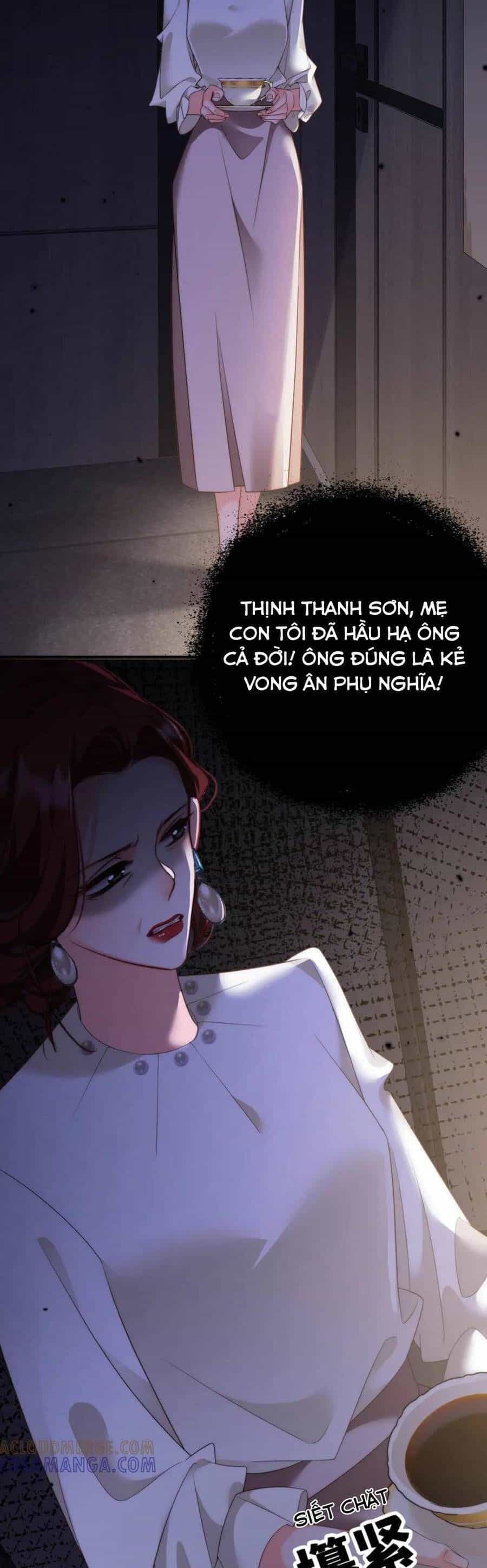Cục Cưng Đáng Yêu Mua Một Tặng Một - Chương 32 - ảnh 12