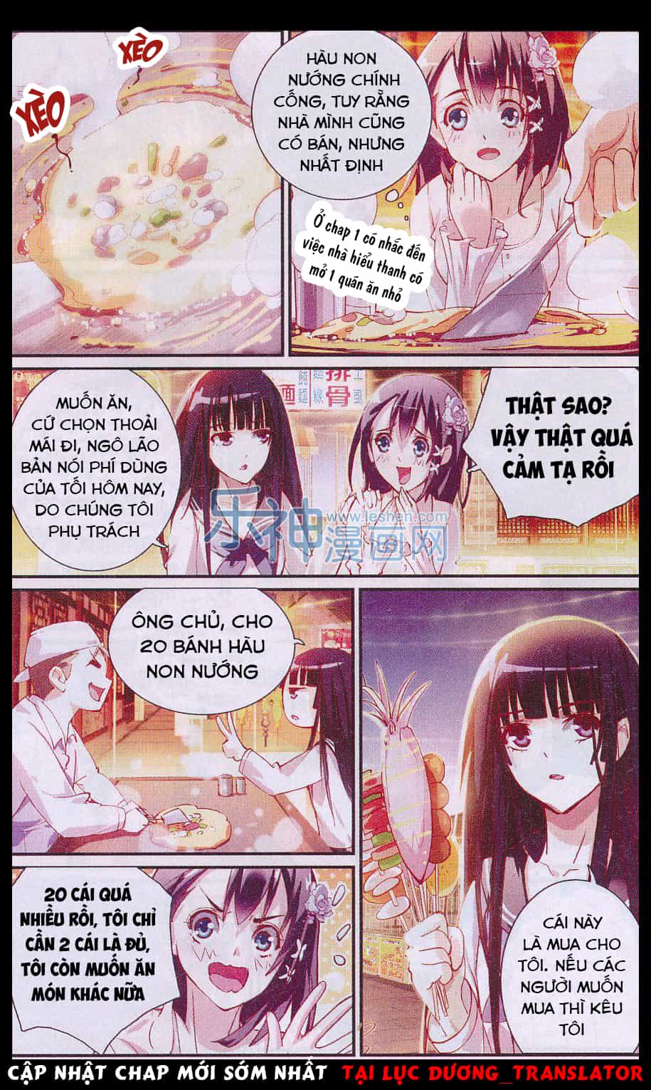 Cực Đạo Hoa Giá - Chương 21 - ảnh 4