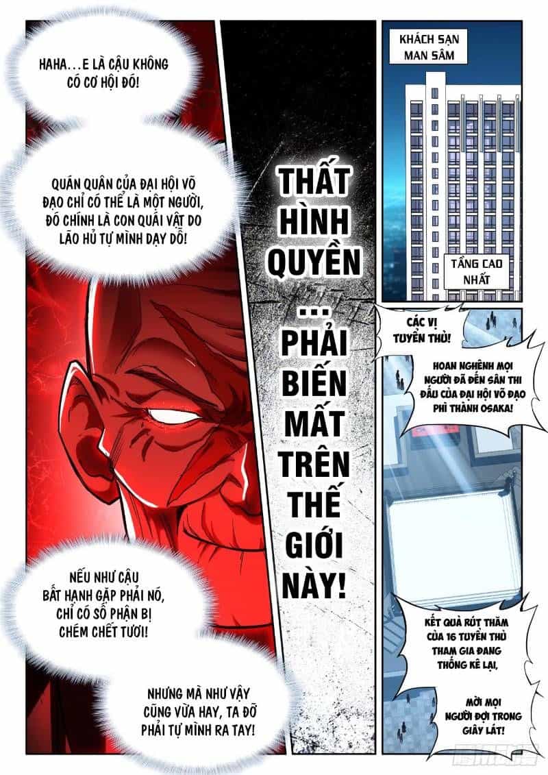 Cực Đạo Tông Sư - Chương 52 - ảnh 4