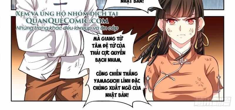 Cực Đạo Tông Sư - Chương 59 - ảnh 15