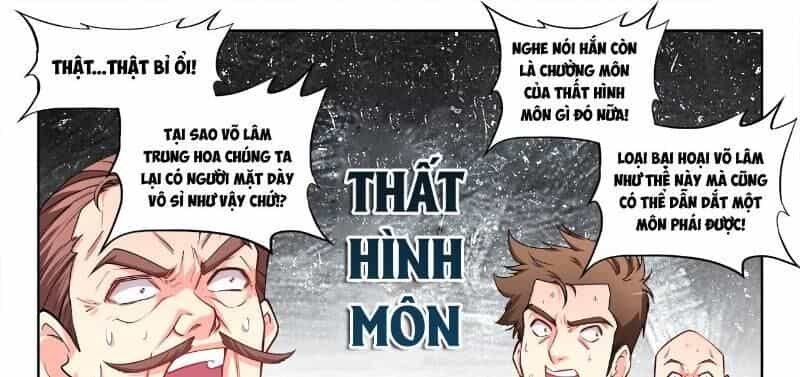 Cực Đạo Tông Sư - Chương 60 - ảnh 1