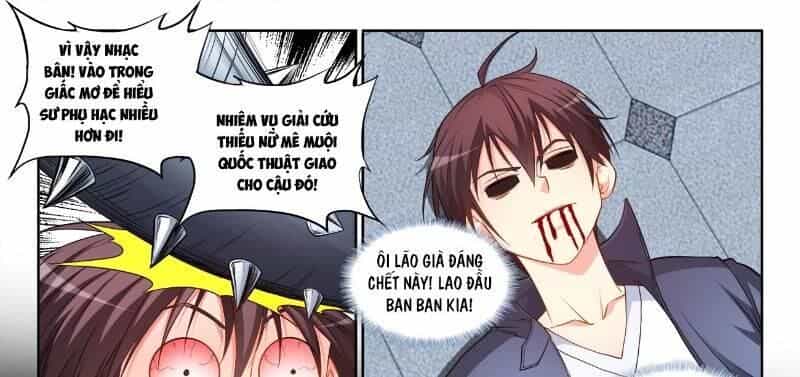 Cực Đạo Tông Sư - Chương 60 - ảnh 27