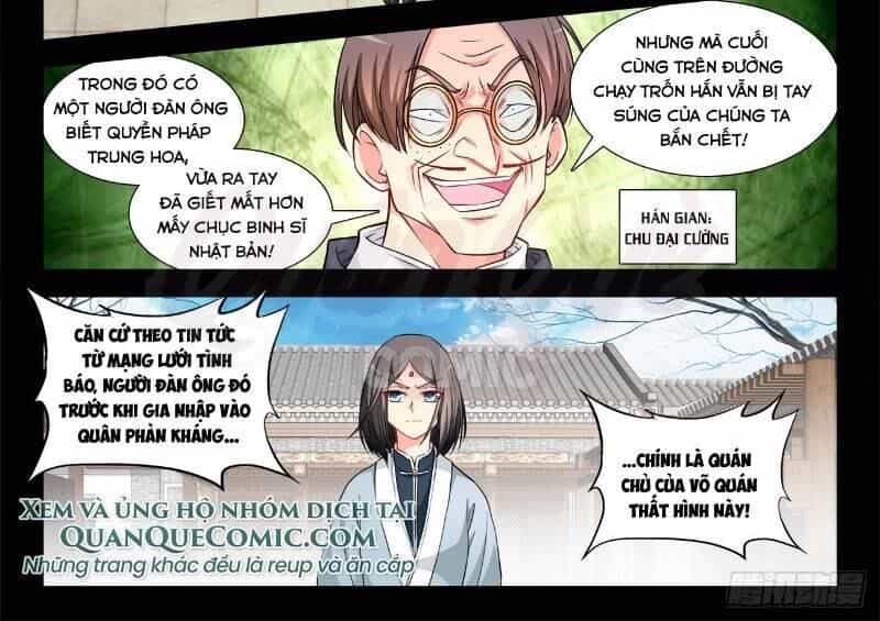 Cực Đạo Tông Sư - Chương 61 - ảnh 2