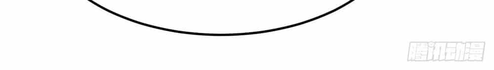 Cục Gạch Xông Vào Dị Giới - Chương 4 - ảnh 25