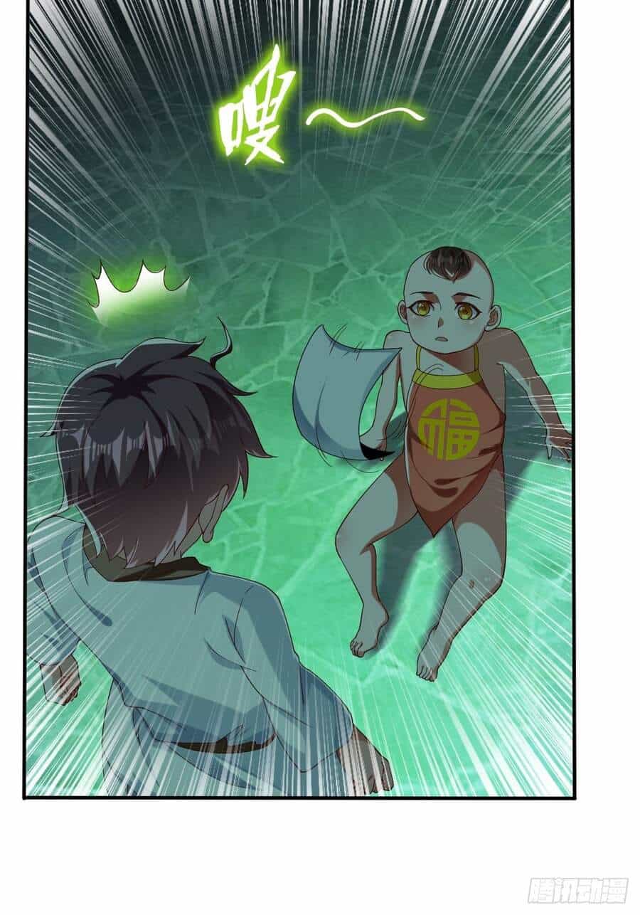 Cục Gạch Xông Vào Dị Giới - Chương 59 - ảnh 7