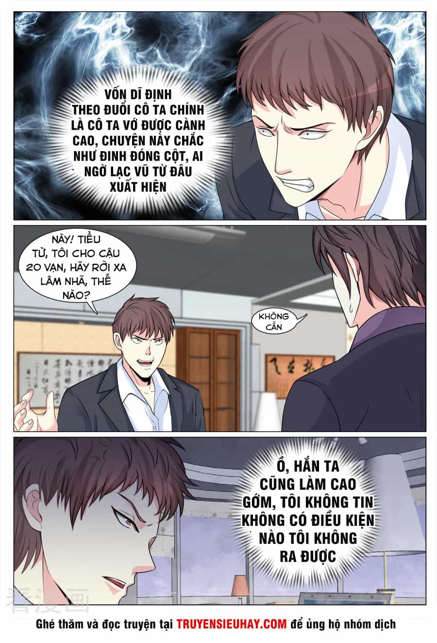Cực Phẩm Chiến Binh Tại Đô Thị - Chương 104 - ảnh 2
