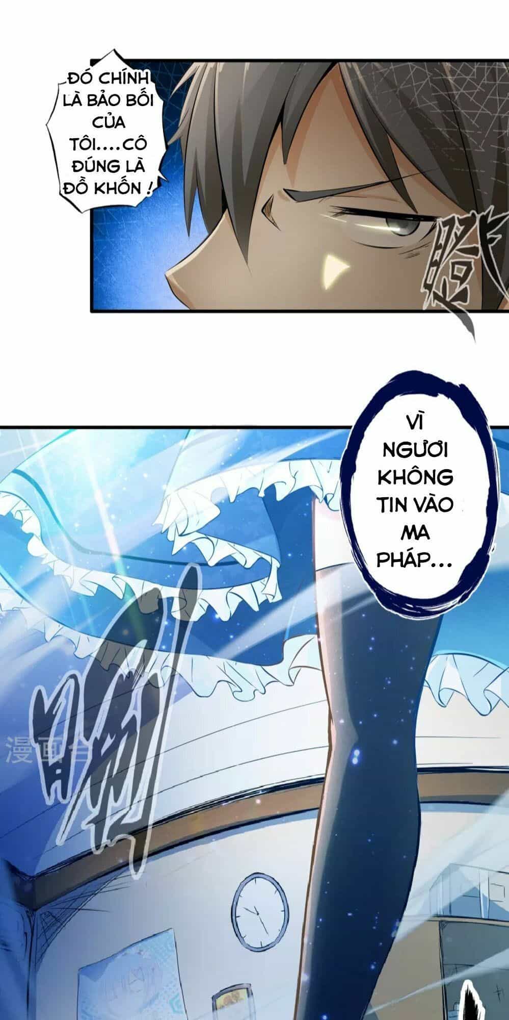 Cực Phẩm Công Ngụ Tiên Thê - Chương 2 - ảnh 11