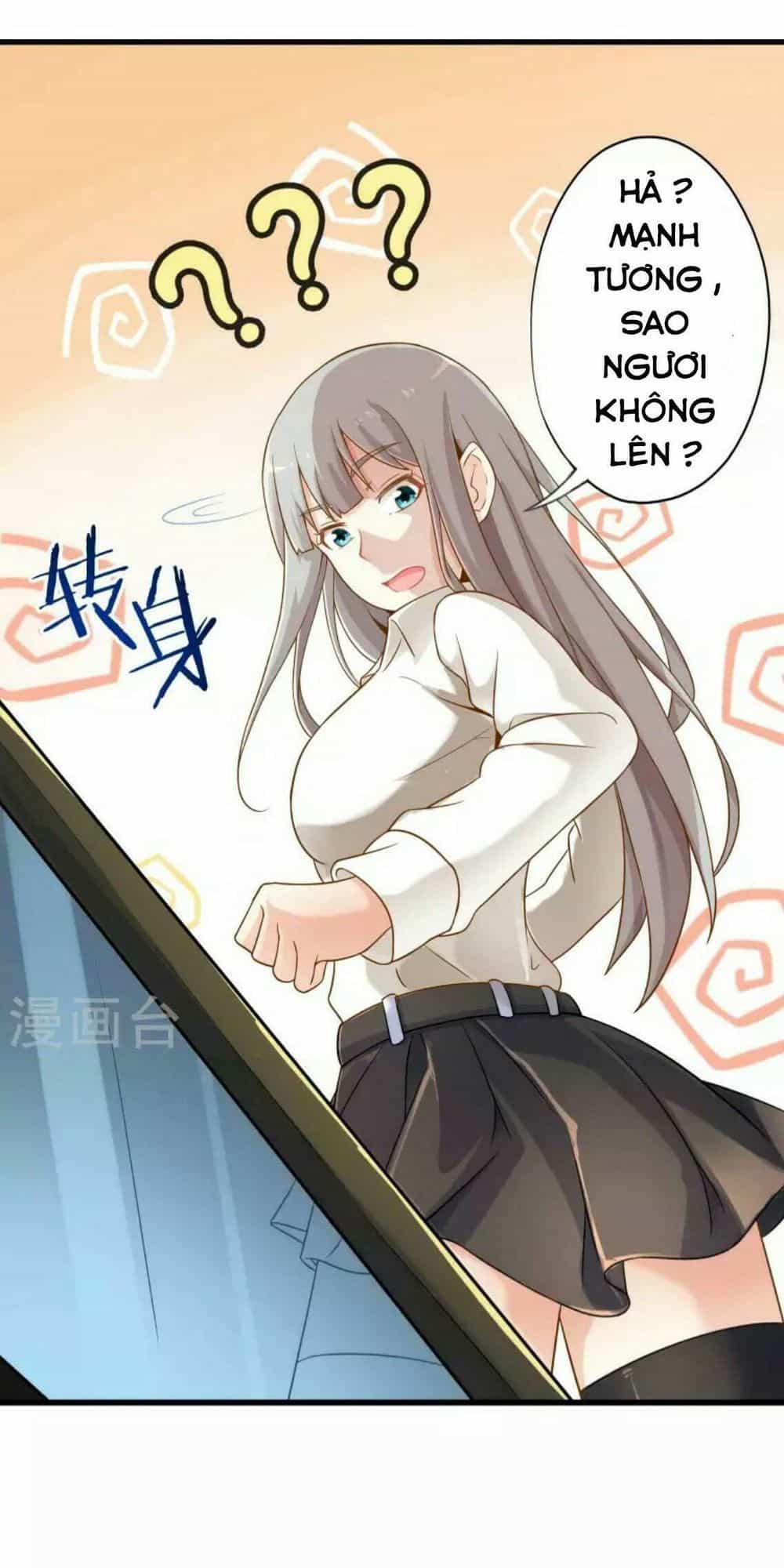 Cực Phẩm Công Ngụ Tiên Thê - Chương 7 - ảnh 32
