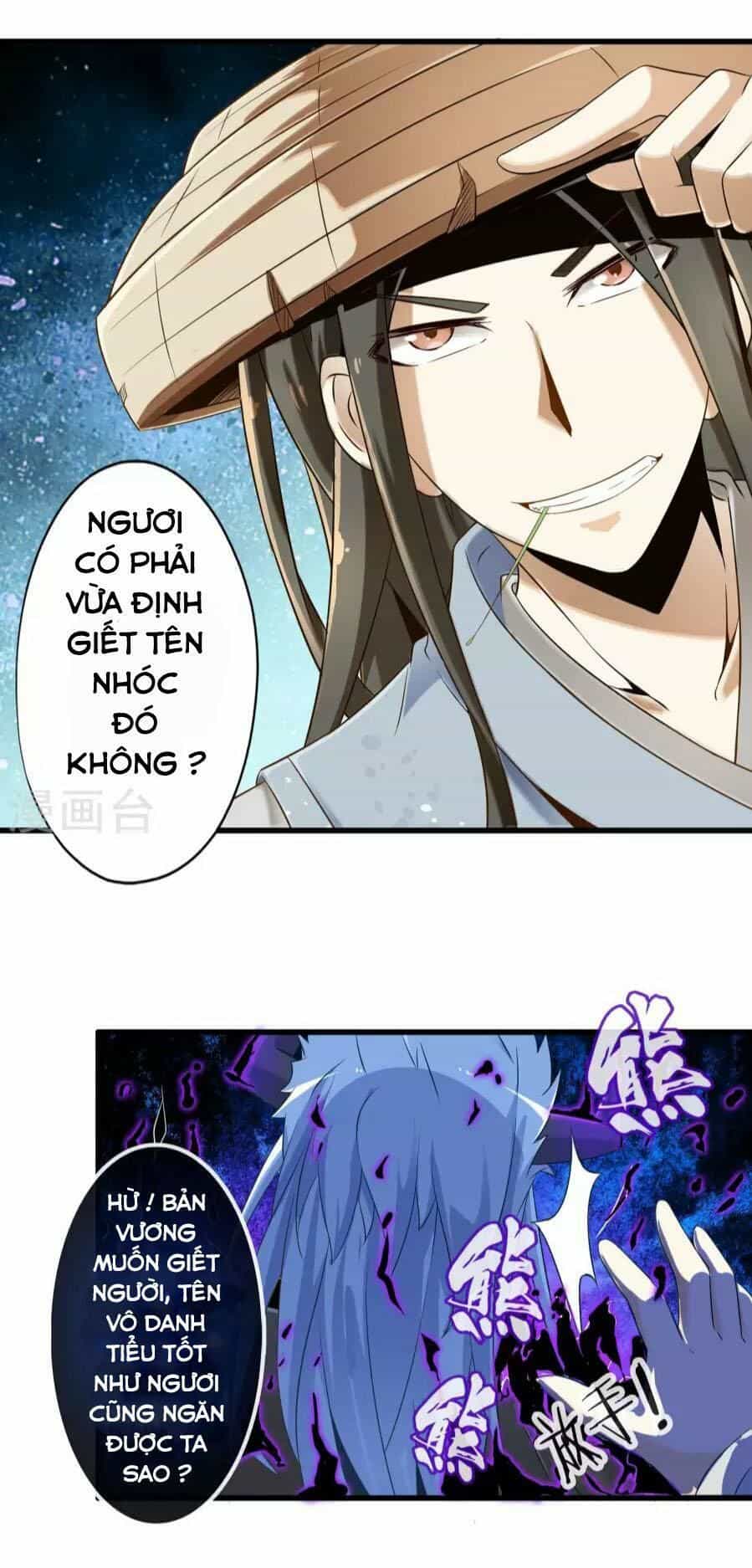 Cực Phẩm Công Ngụ Tiên Thê - Chương 8 - ảnh 8
