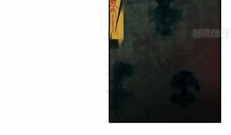 Cực Phẩm Diêm La Hệ Thống - Chương 101 - ảnh 4