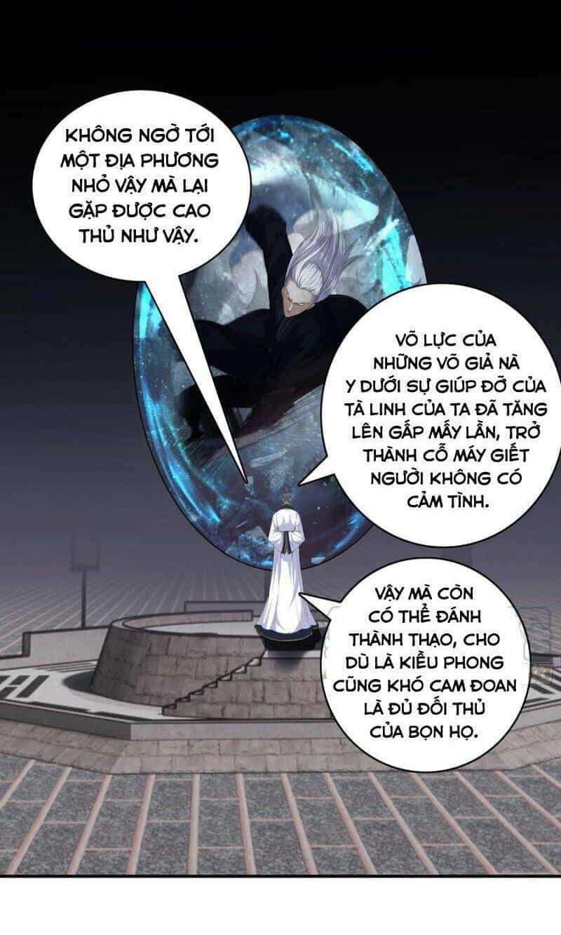 Cực Phẩm Diêm La Hệ Thống - Chương 105 - ảnh 24