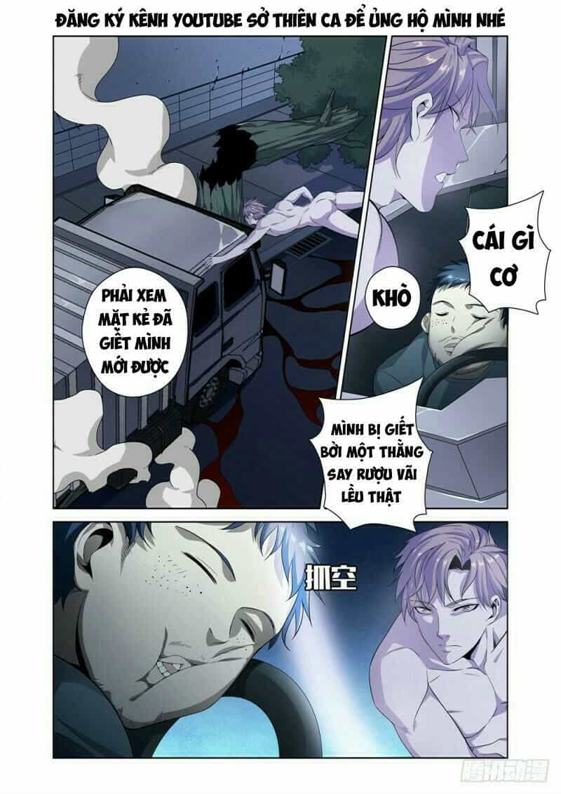 Cực Phẩm Diêm La Hệ Thống - Chương 2 - ảnh 8