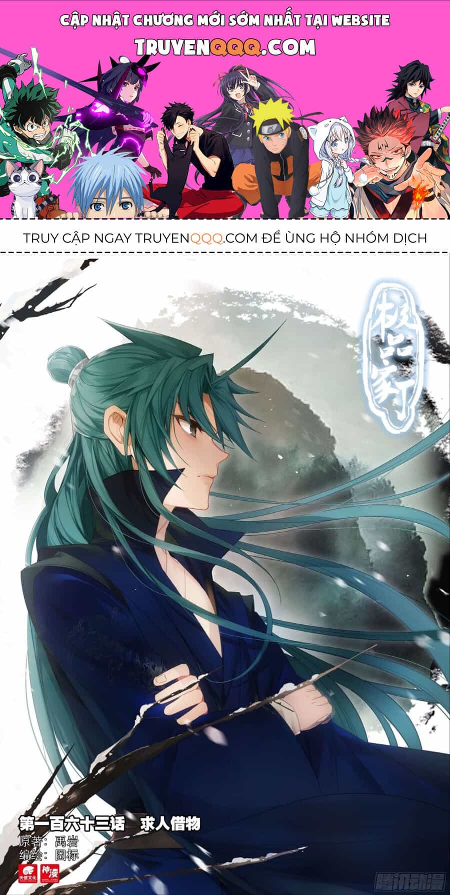 Cực Phẩm Gia Đinh - Chương 163 - ảnh 1