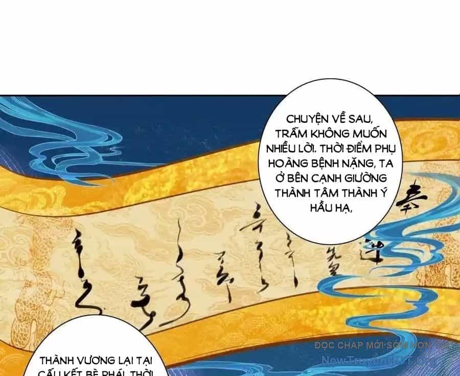 Cực Phẩm Gia Đinh - Chương 174 - ảnh 17
