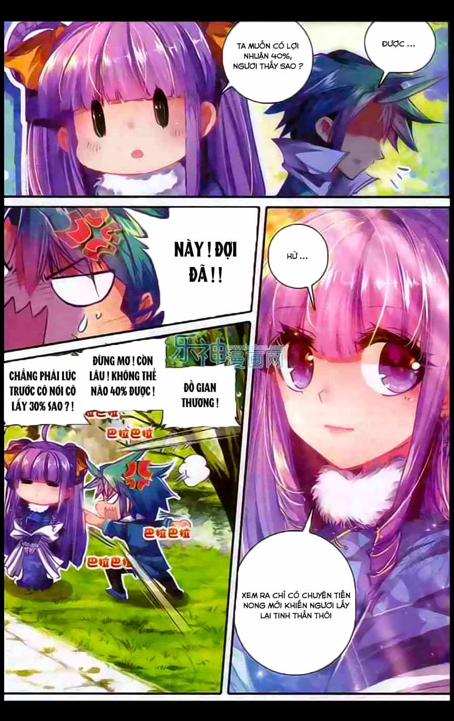 Cực Phẩm Gia Đinh - Chương 44 - ảnh 15
