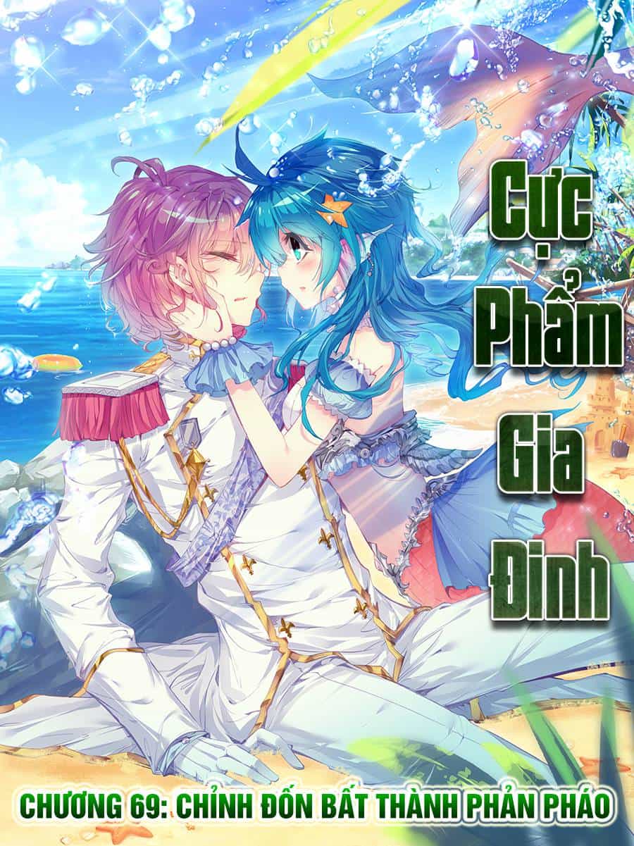 Cực Phẩm Gia Đinh - Chương 69 - ảnh 2