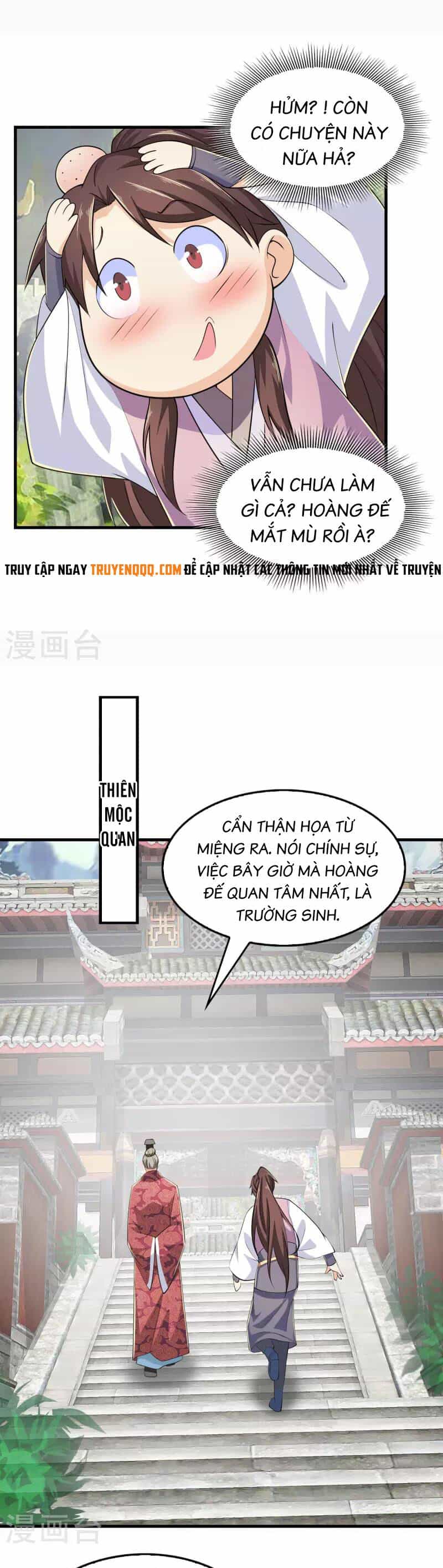 Cực Phẩm Tiên Đế - Chương 102 - ảnh 8