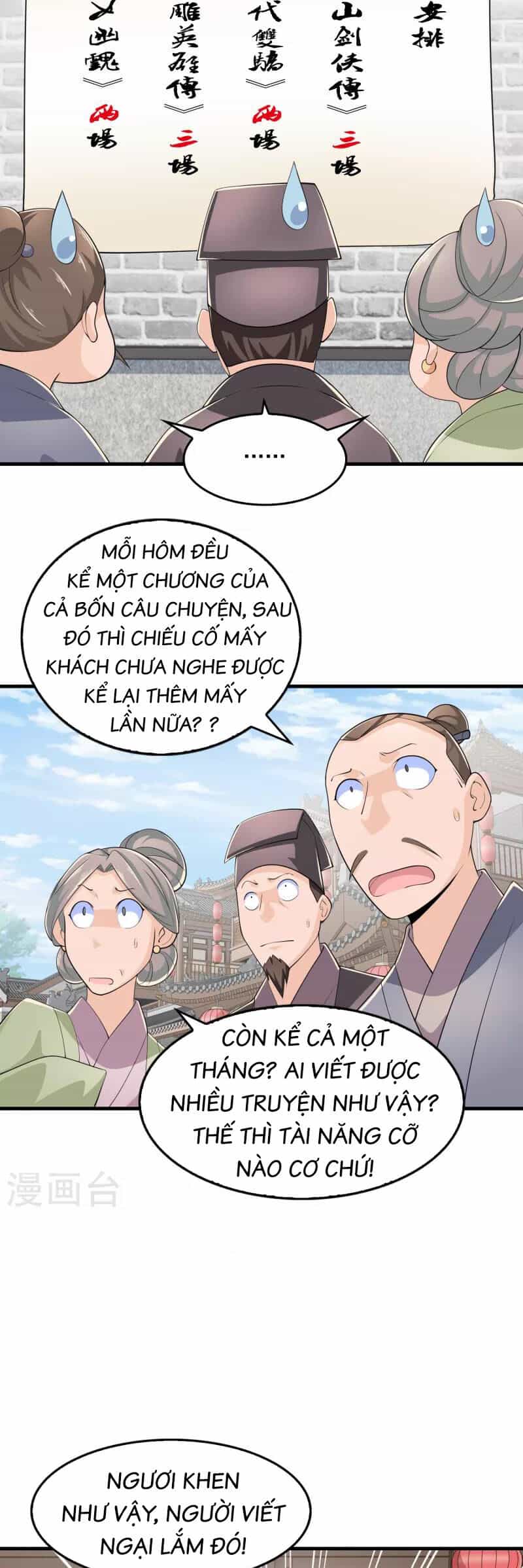 Cực Phẩm Tiên Đế - Chương 108 - ảnh 8