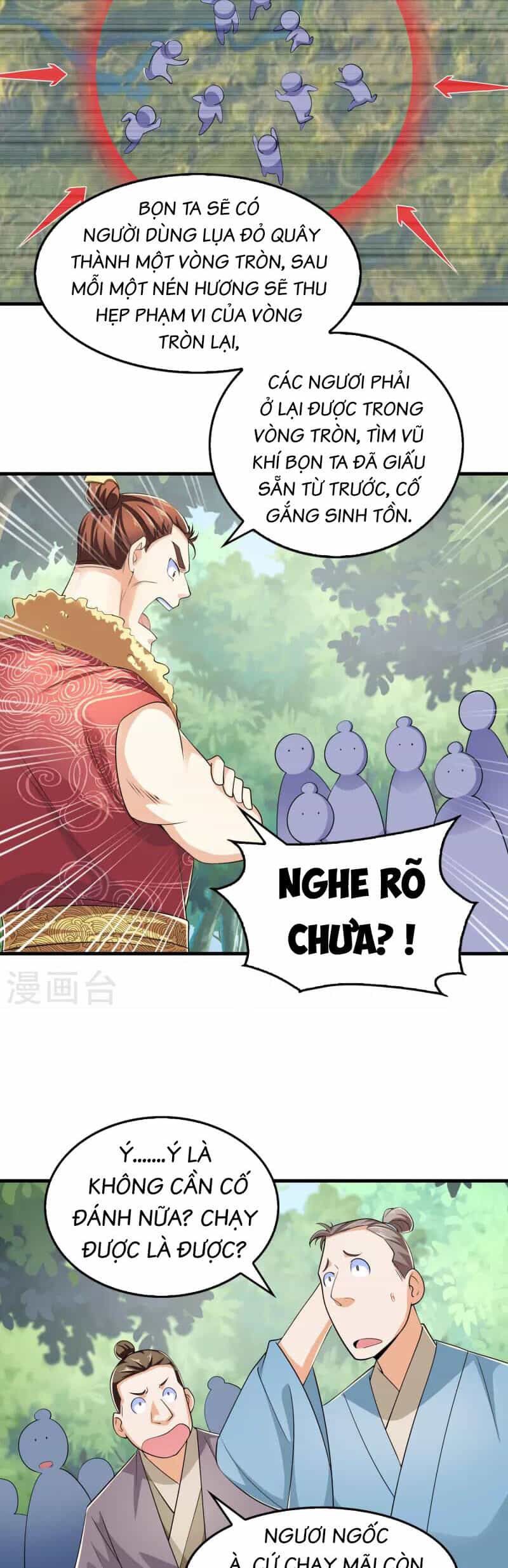 Cực Phẩm Tiên Đế - Chương 109 - ảnh 14