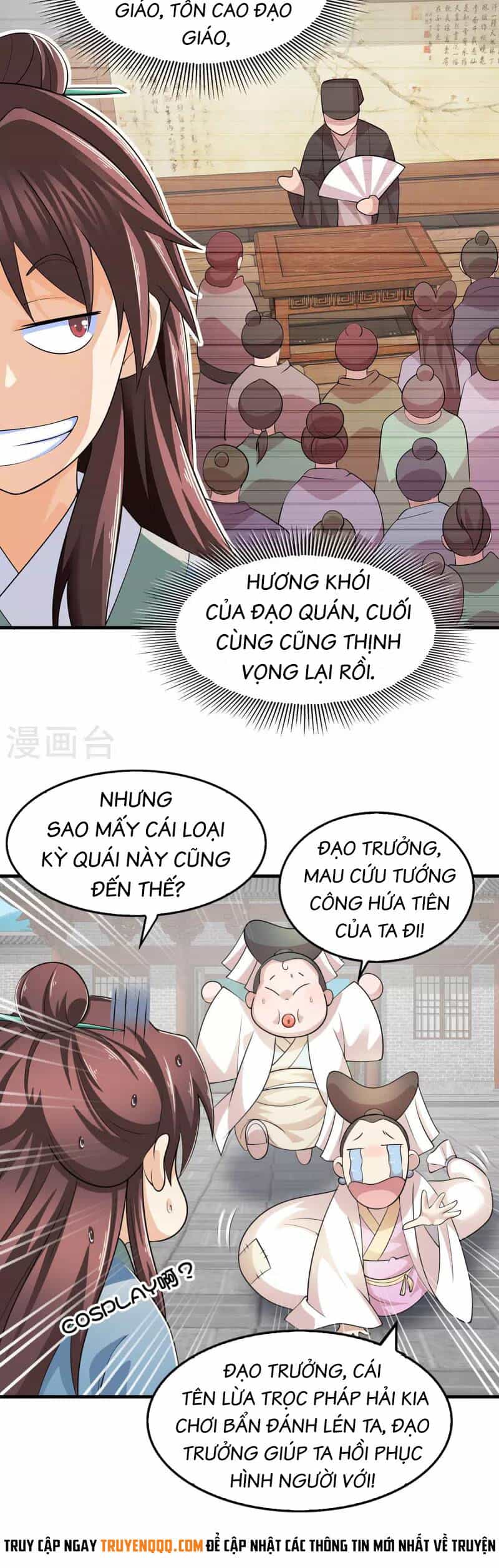 Cực Phẩm Tiên Đế - Chương 109 - ảnh 5
