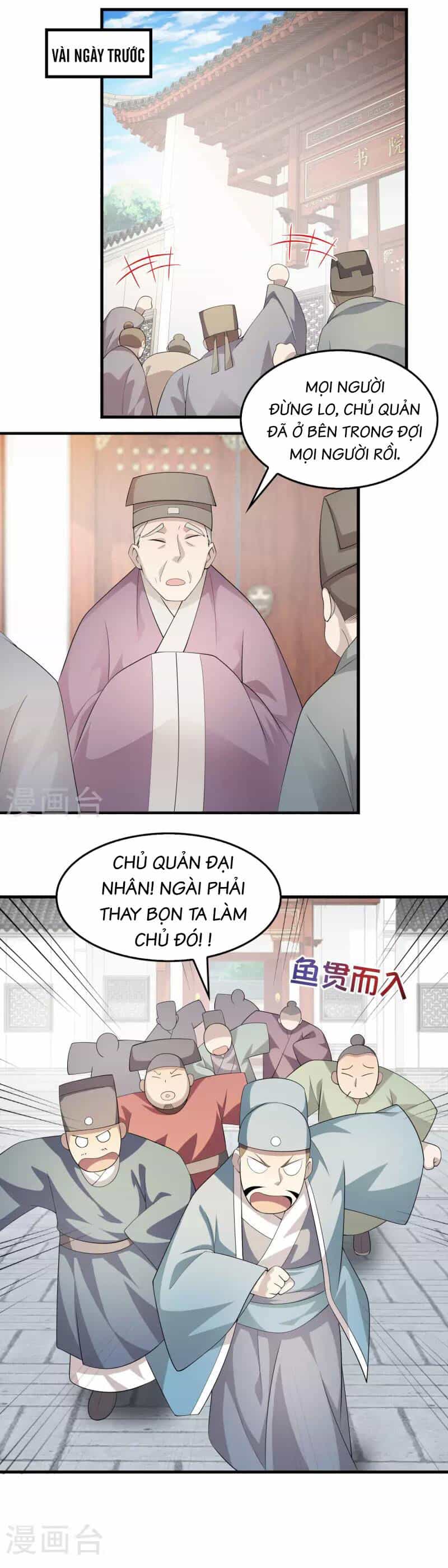 Cực Phẩm Tiên Đế - Chương 113 - ảnh 5