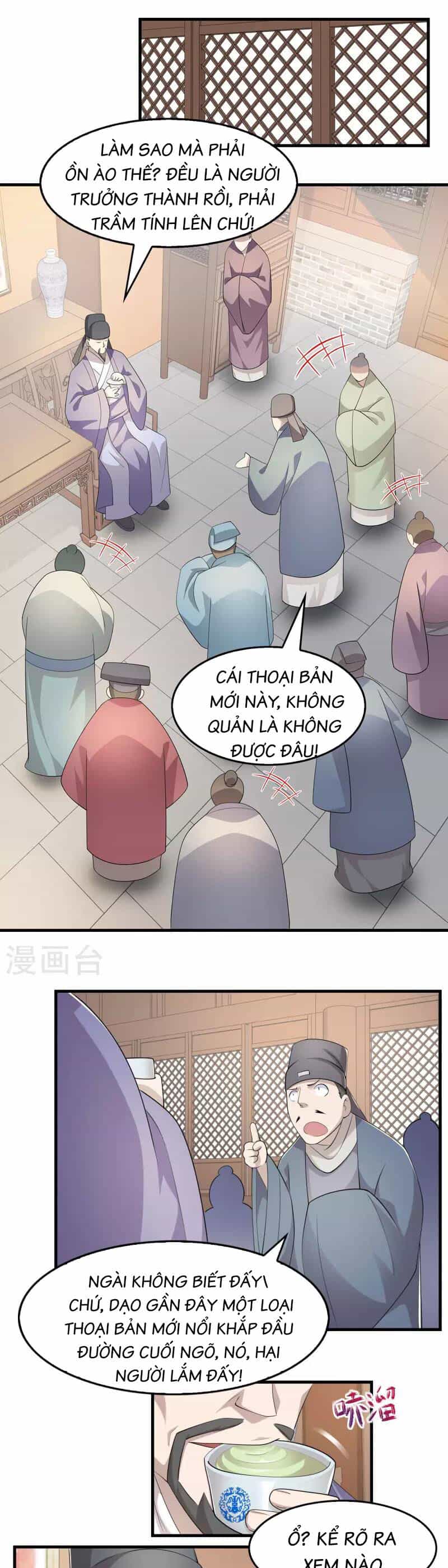 Cực Phẩm Tiên Đế - Chương 113 - ảnh 6