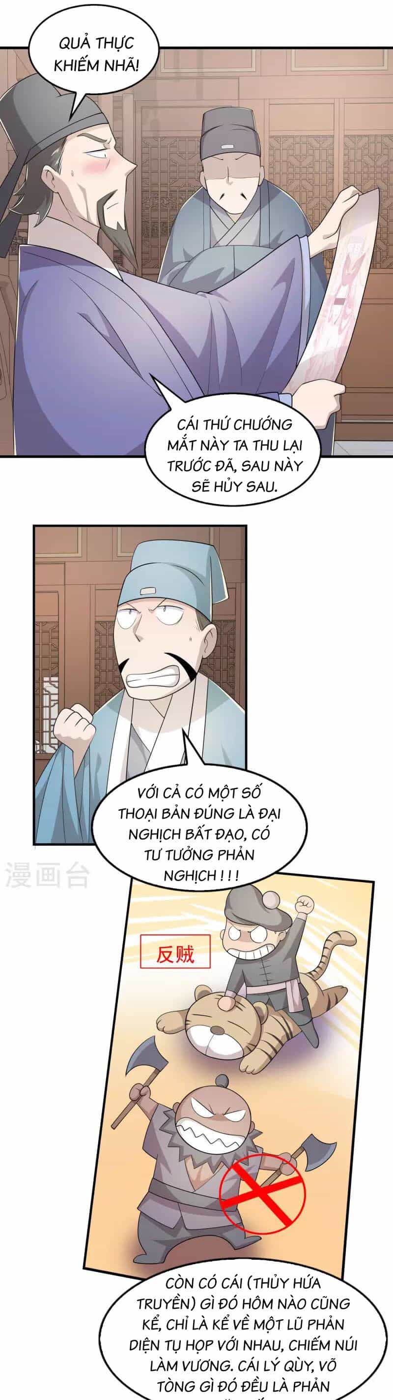 Cực Phẩm Tiên Đế - Chương 113 - ảnh 8