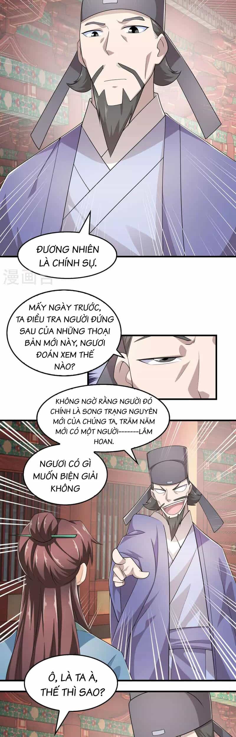 Cực Phẩm Tiên Đế - Chương 114 - ảnh 10