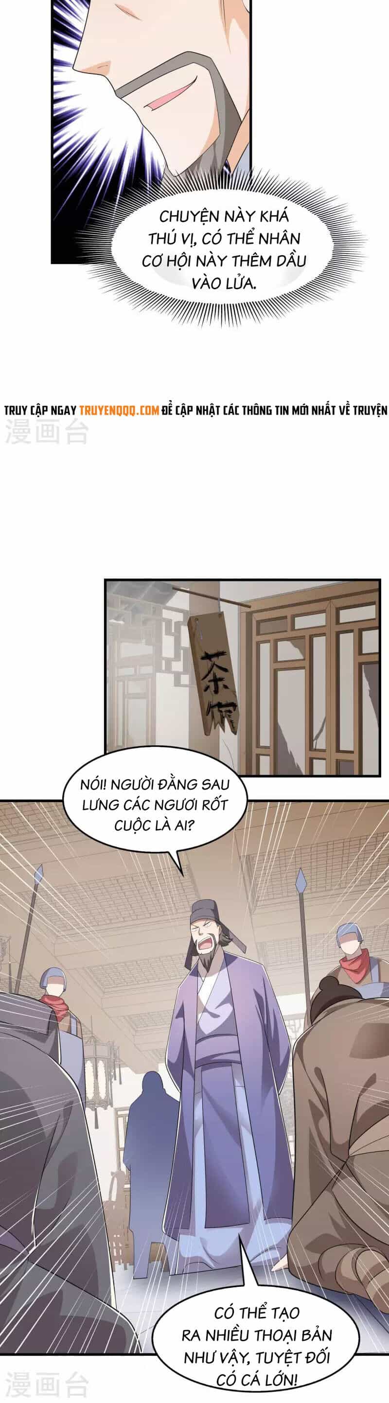 Cực Phẩm Tiên Đế - Chương 114 - ảnh 4