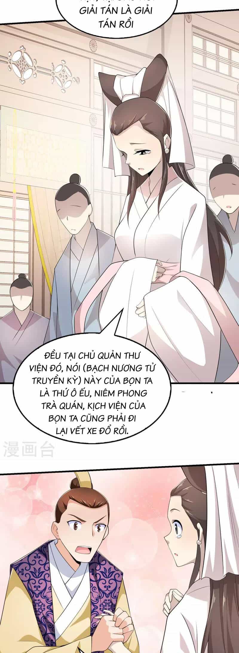 Cực Phẩm Tiên Đế - Chương 115.5 - ảnh 9