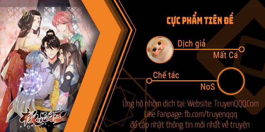 Cực Phẩm Tiên Đế - Chương 120 - ảnh 1