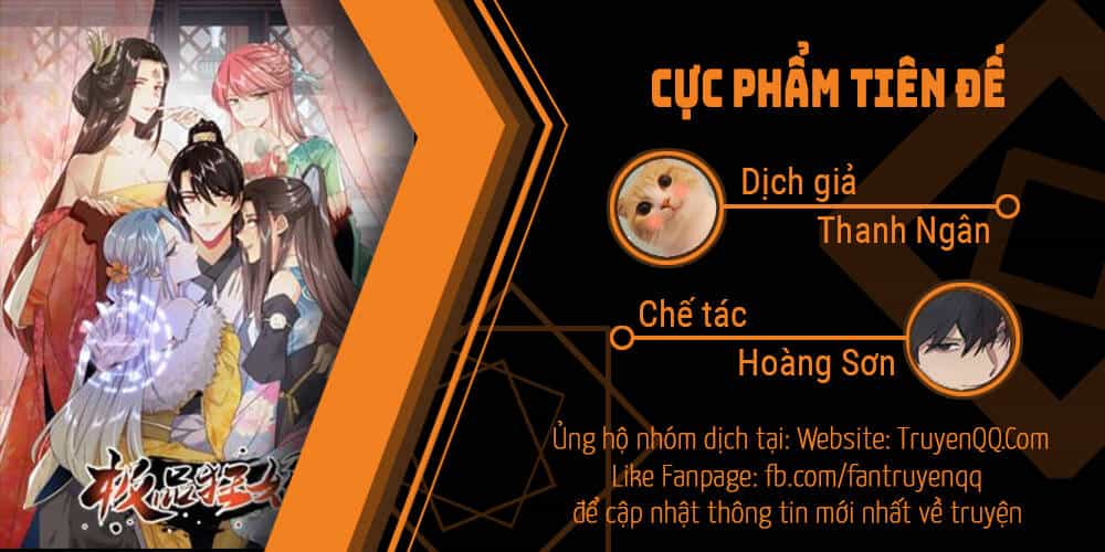 Cực Phẩm Tiên Đế - Chương 2 - ảnh 1