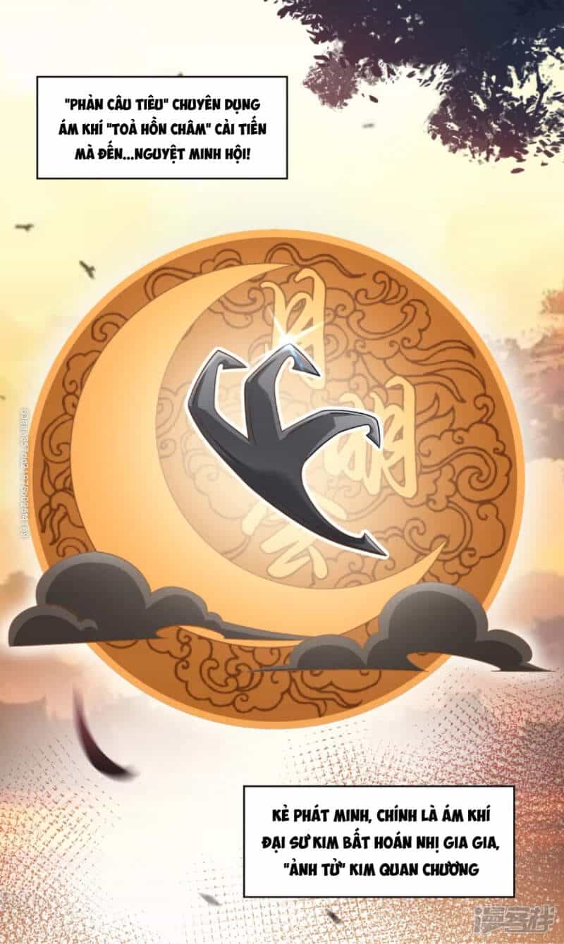 Cực Phẩm Tiên Đế - Chương 67 - ảnh 1