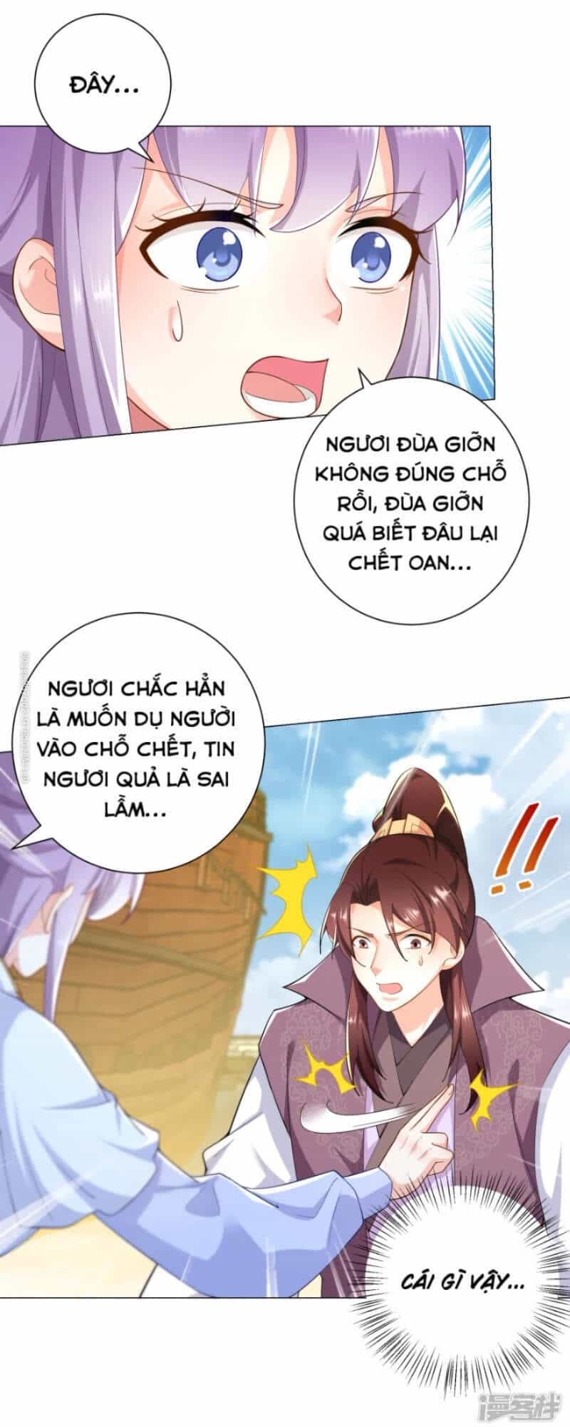 Cực Phẩm Tiên Đế - Chương 72 - ảnh 12