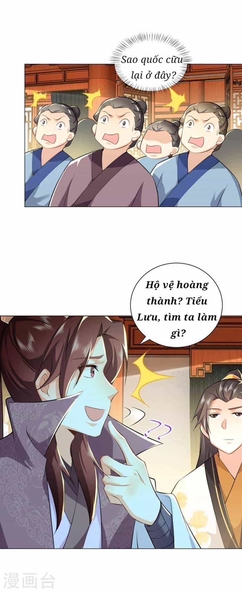 Cực Phẩm Tiên Đế - Chương 76 - ảnh 19