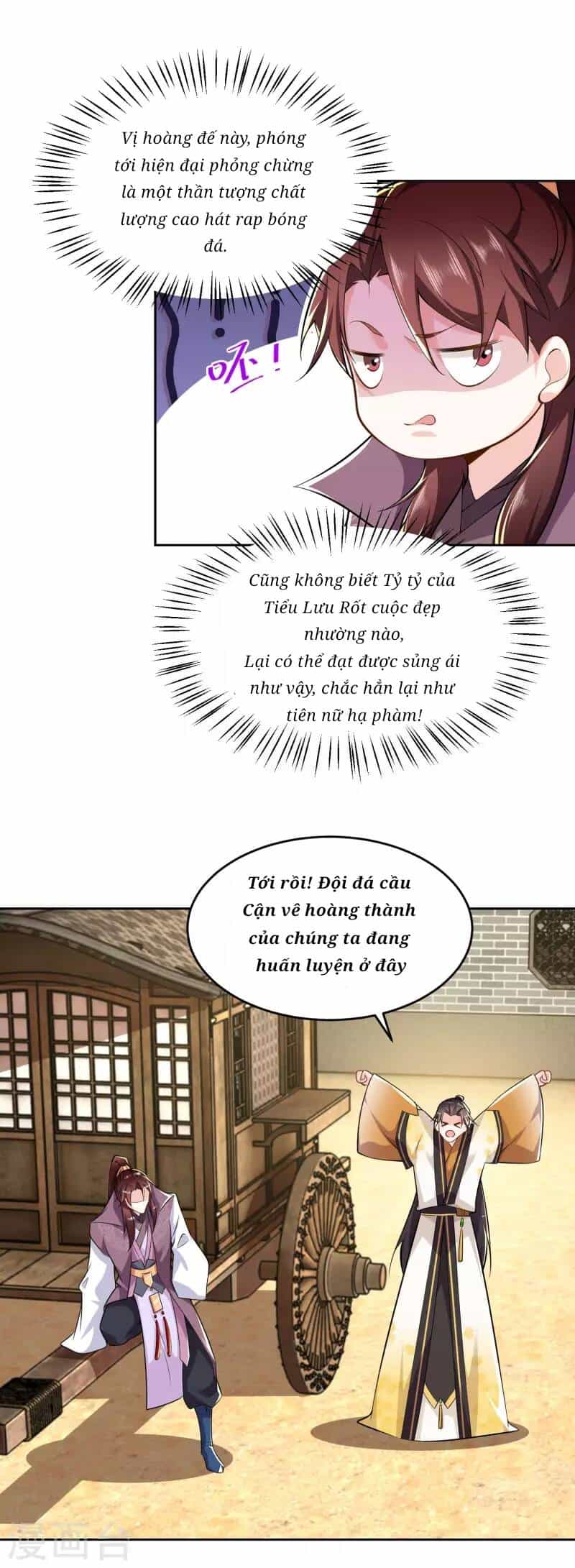 Cực Phẩm Tiên Đế - Chương 77 - ảnh 11