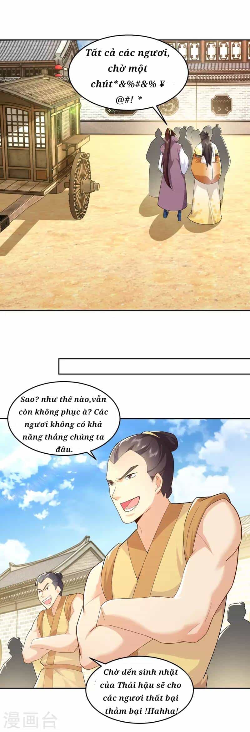 Cực Phẩm Tiên Đế - Chương 77 - ảnh 17