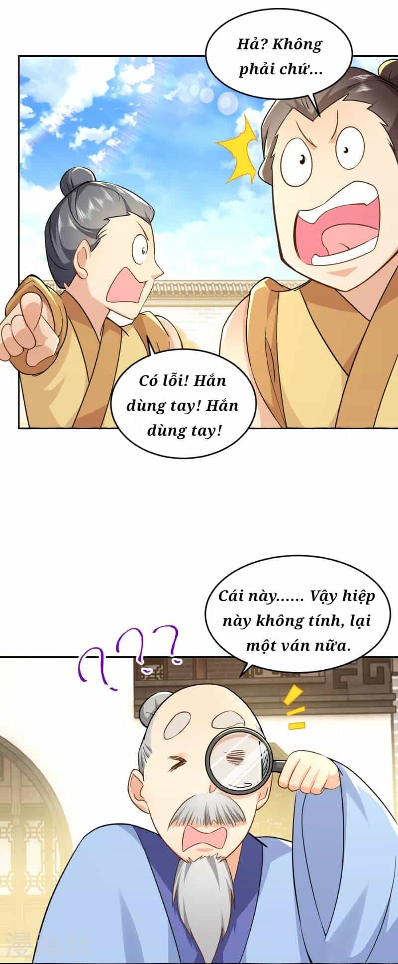 Cực Phẩm Tiên Đế - Chương 77 - ảnh 21
