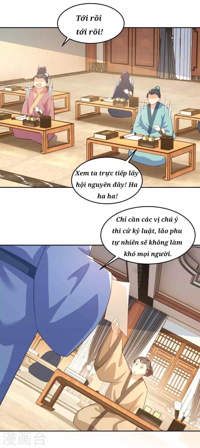 Cực Phẩm Tiên Đế - Chương 81 - ảnh 26