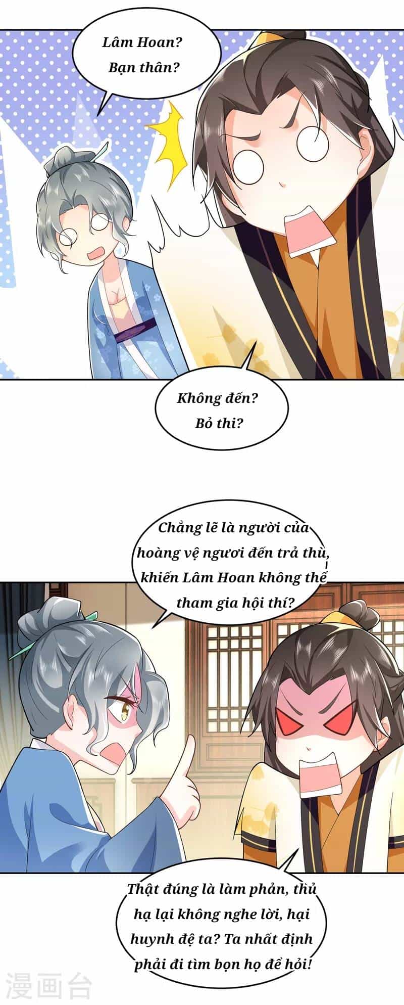Cực Phẩm Tiên Đế - Chương 82 - ảnh 17