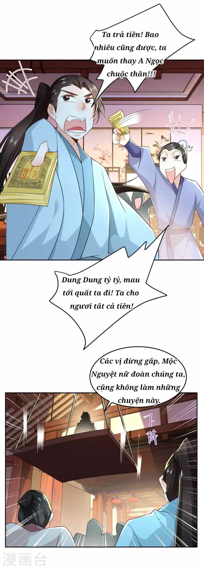 Cực Phẩm Tiên Đế - Chương 84 - ảnh 19