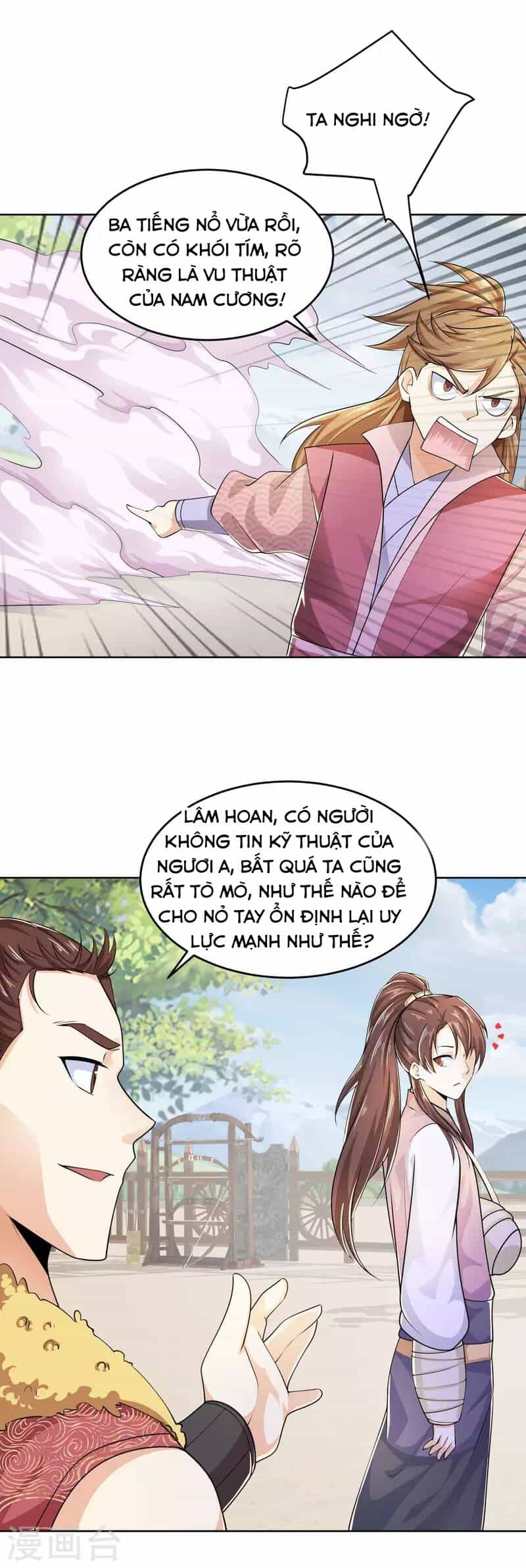 Cực Phẩm Tiên Đế - Chương 94 - ảnh 4