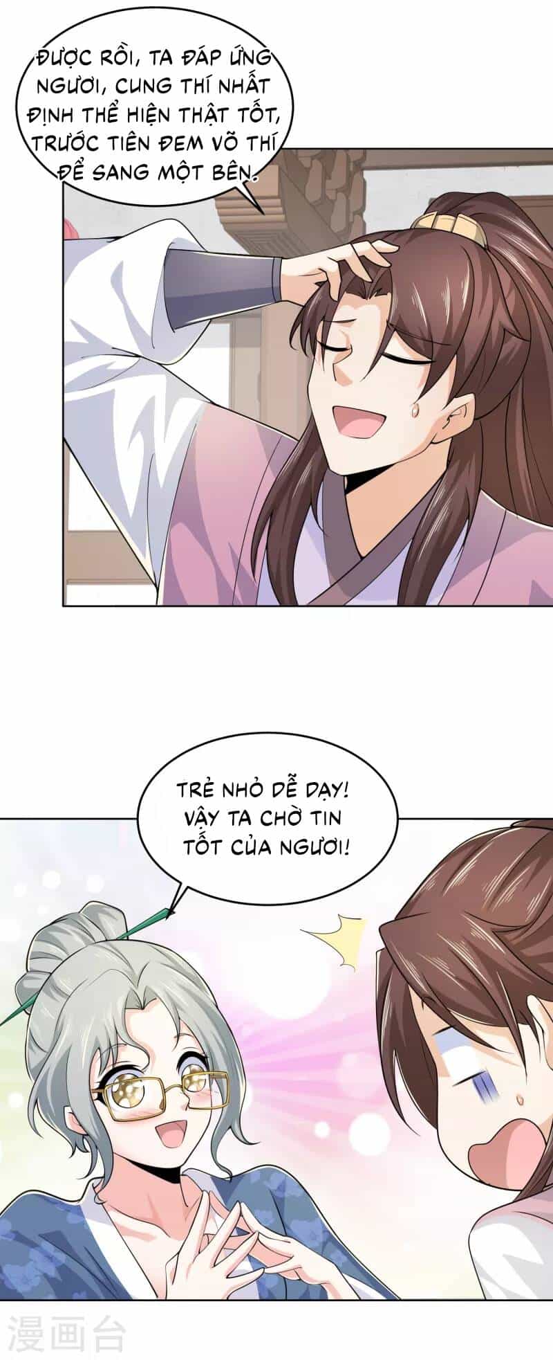 Cực Phẩm Tiên Đế - Chương 96 - ảnh 11