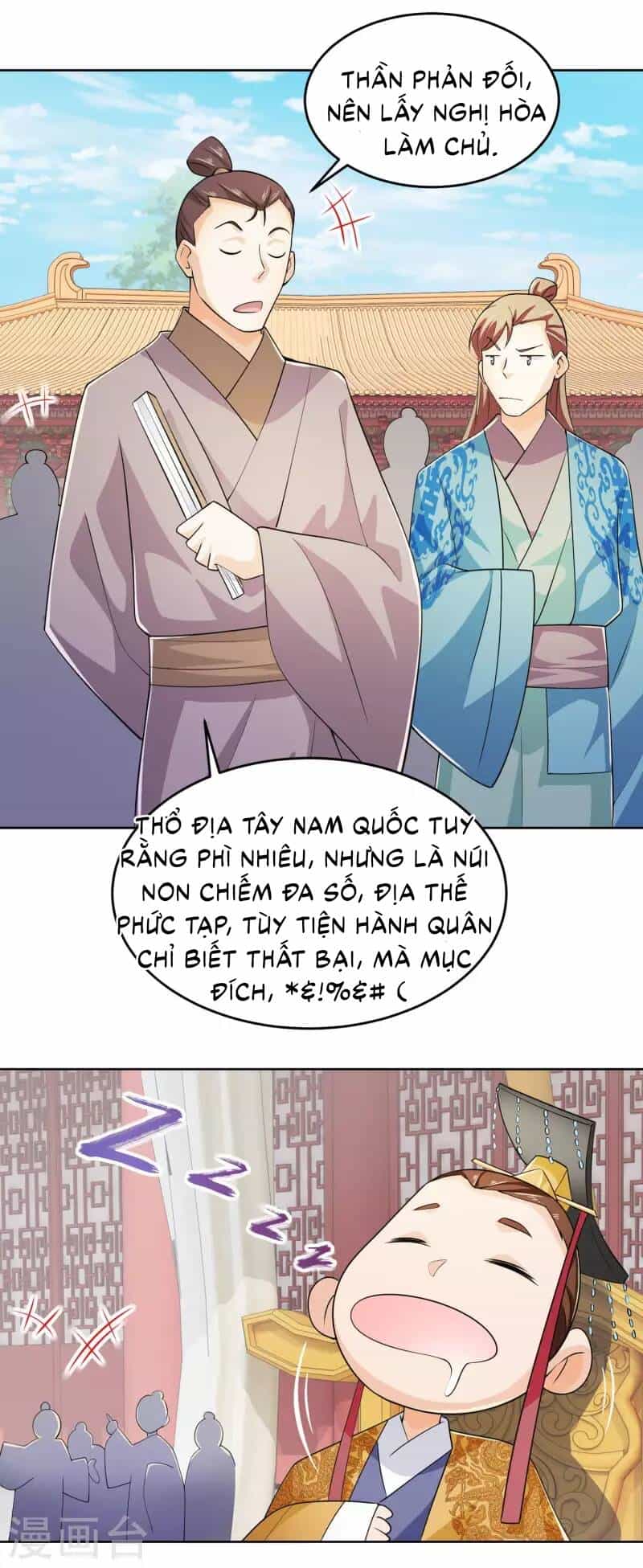 Cực Phẩm Tiên Đế - Chương 96 - ảnh 22