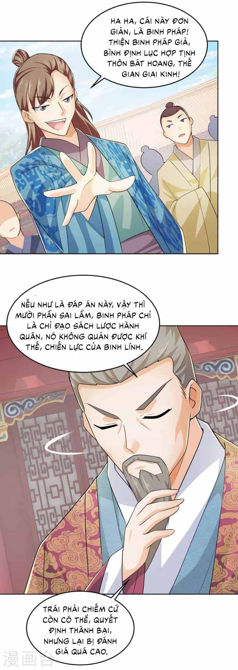 Cực Phẩm Tiên Đế - Chương 97 - ảnh 10