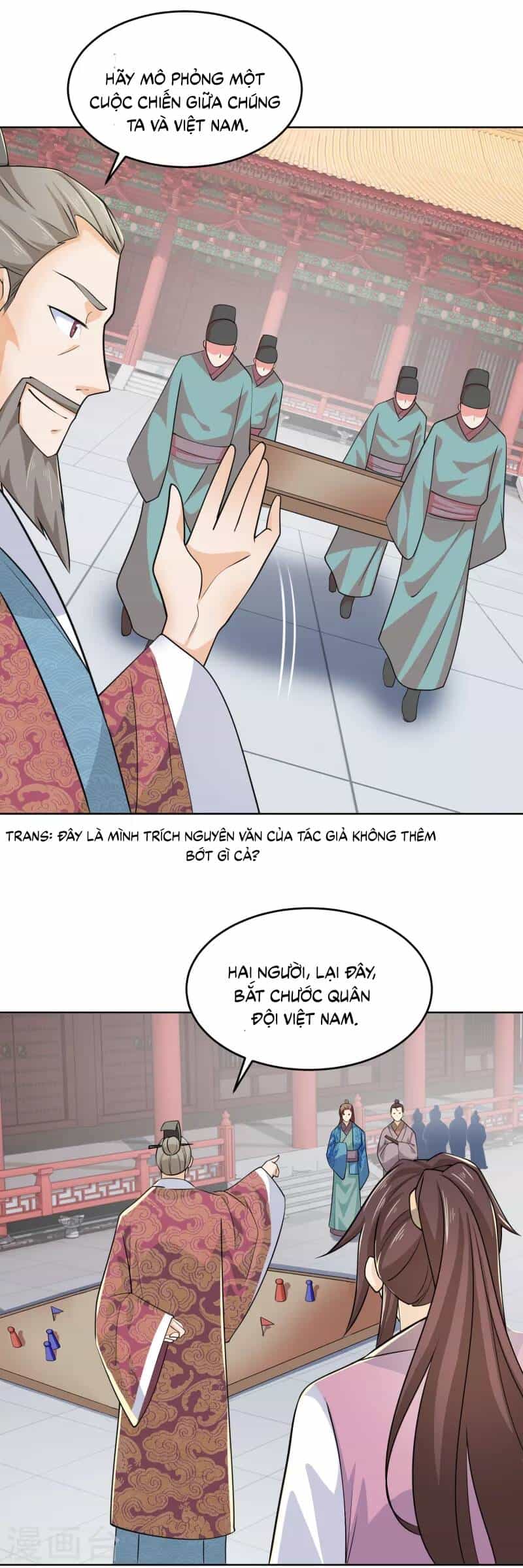 Cực Phẩm Tiên Đế - Chương 97 - ảnh 16