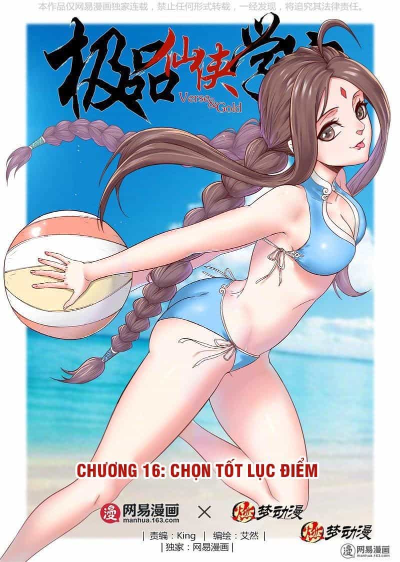 Cực Phẩm Tiên Hiệp Học Viện - Chương 16 - ảnh 2